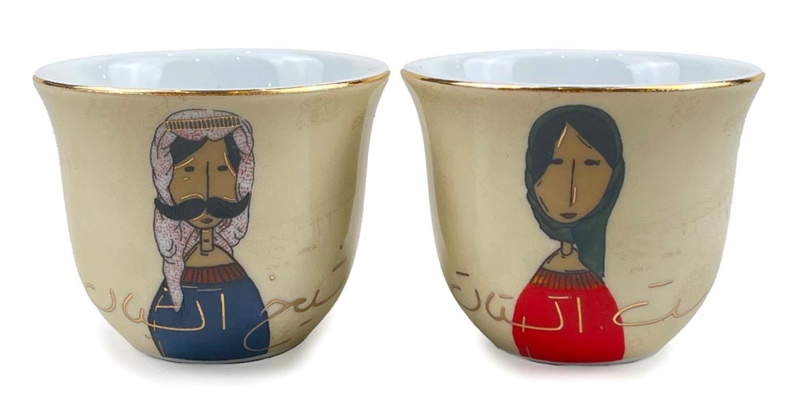 Two decorative cups by Zarina Tableware